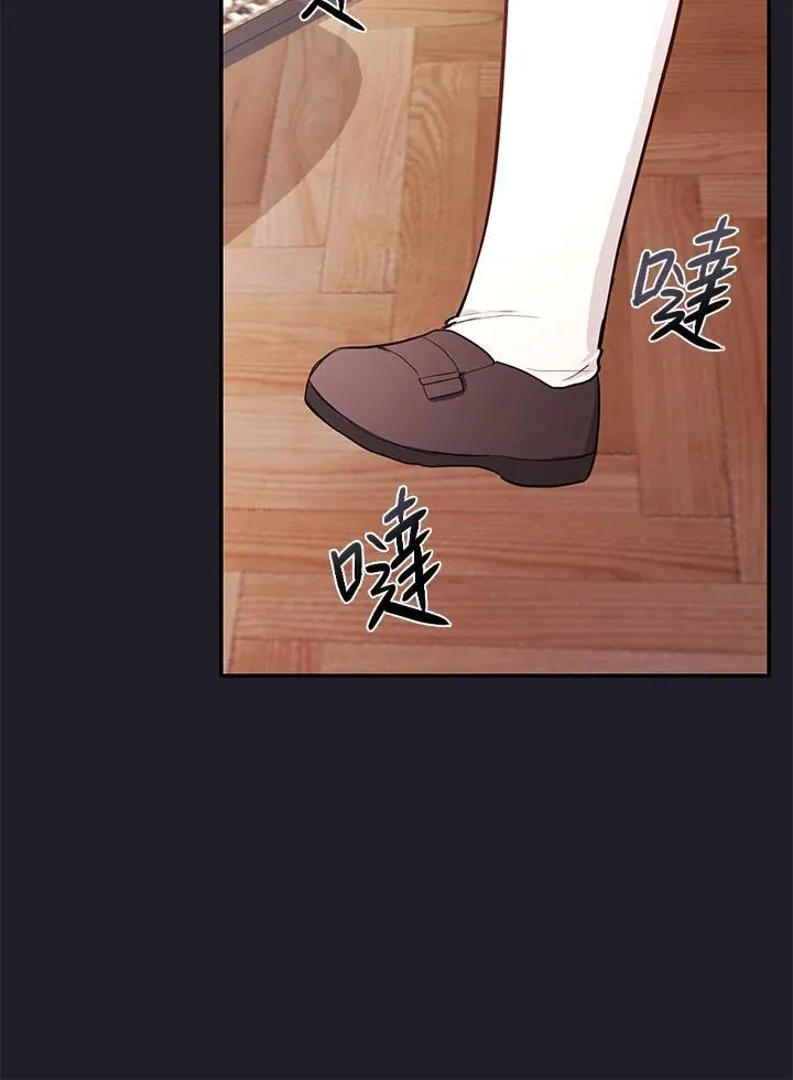 第47话42