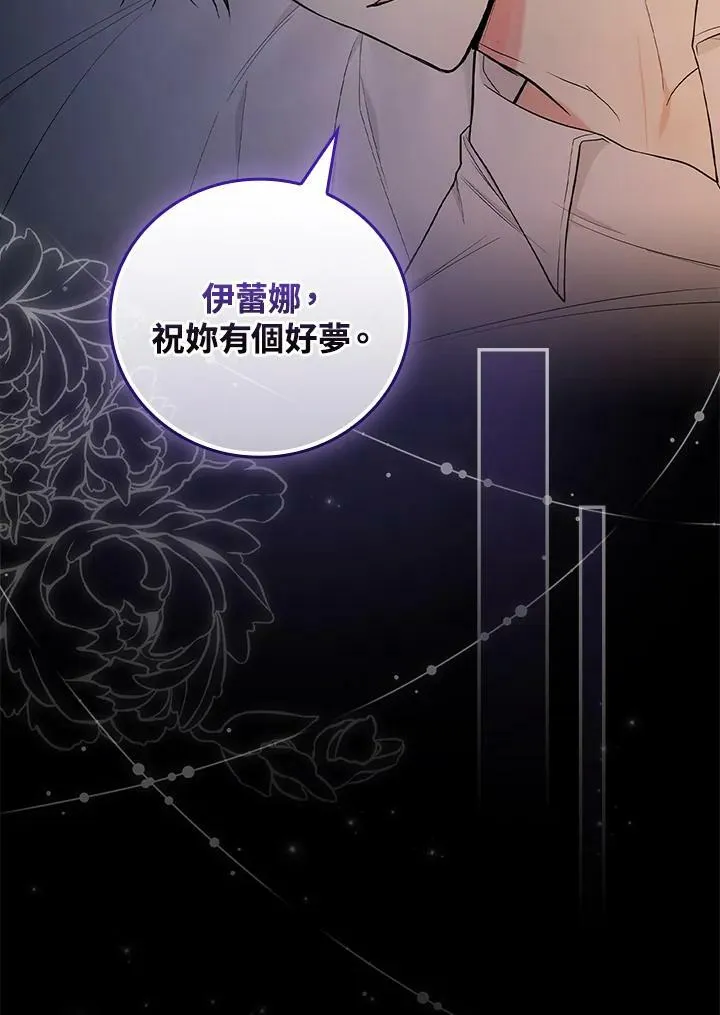 第34话65