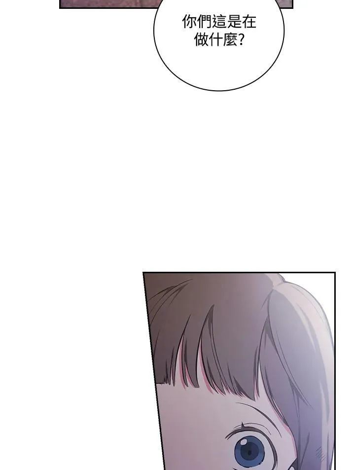 第44话39
