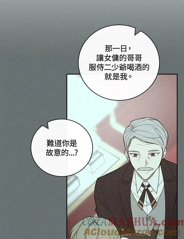第31话64