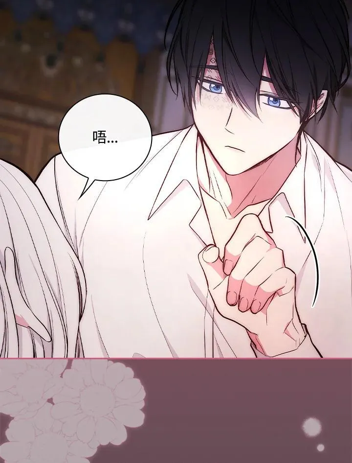 第55话58