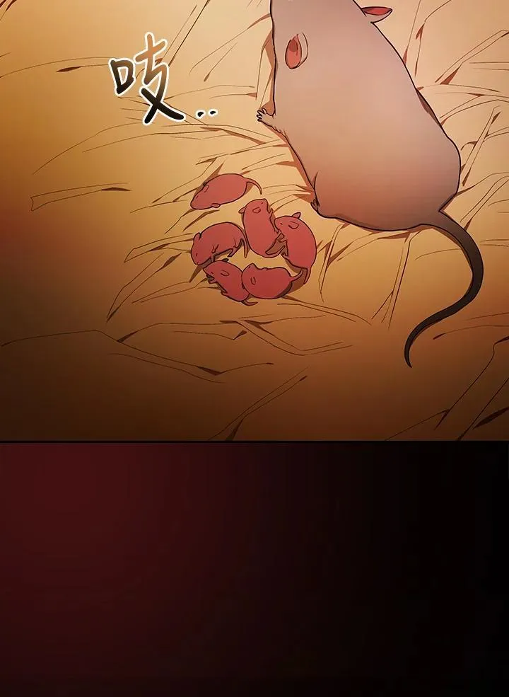 第65话34