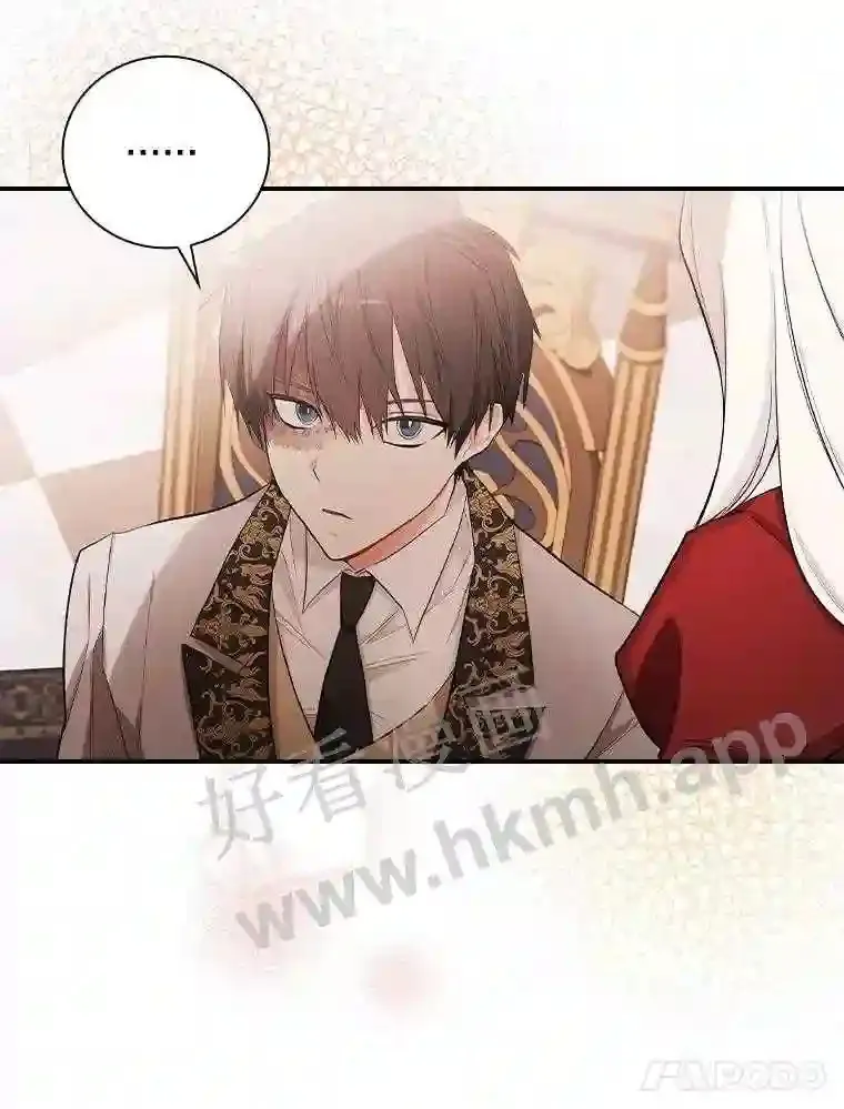 13.《夫妻生活》83