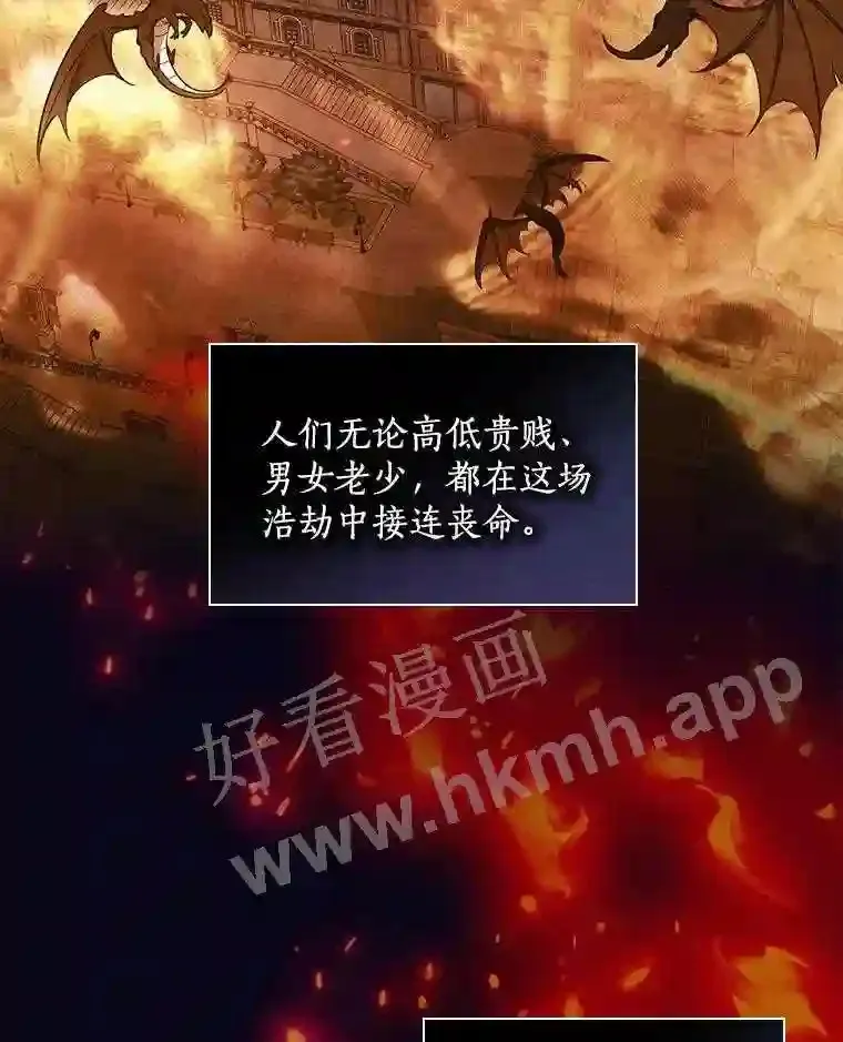4.神秘老婆婆12