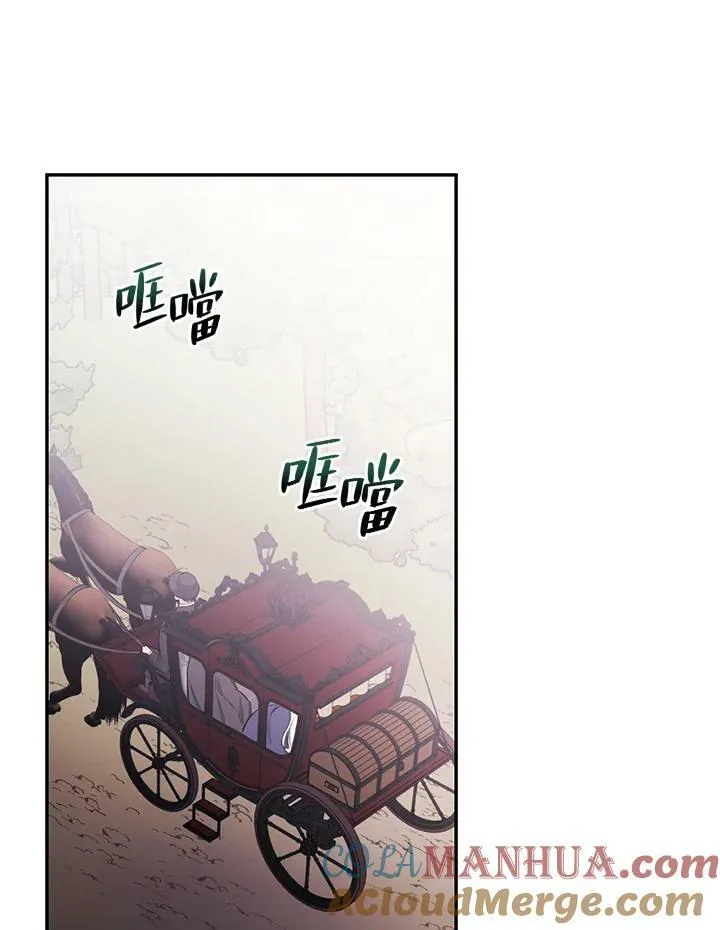第45话66