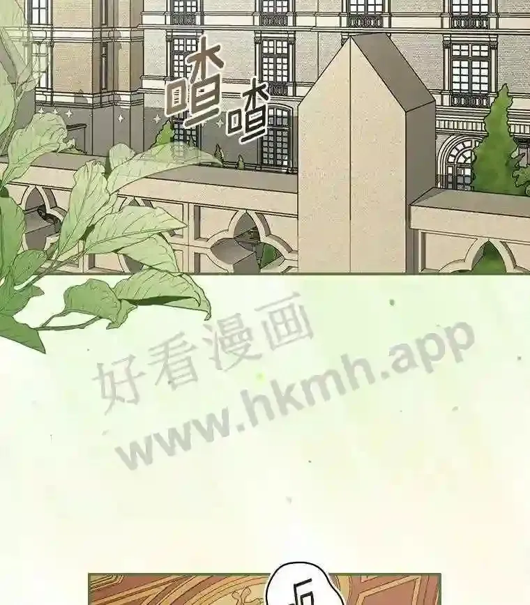 10.我让你脱掉!23