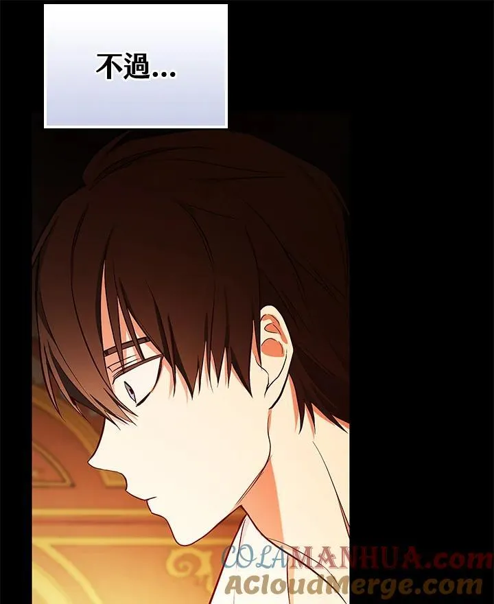第48话48