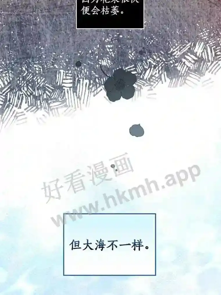 7.到达公爵城12