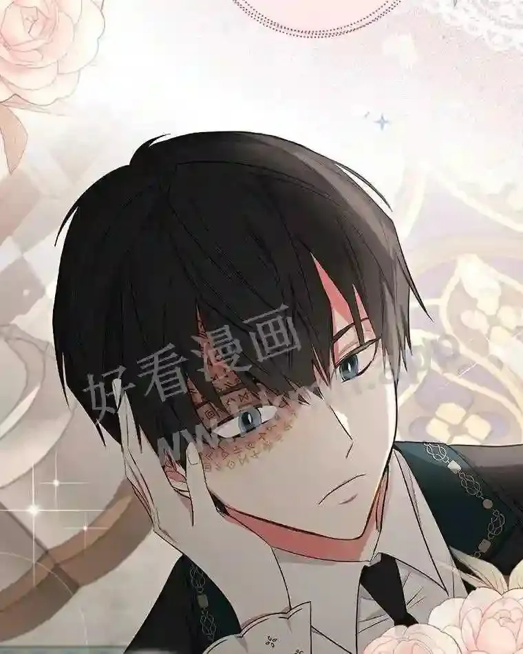 9.一起睡觉吧29