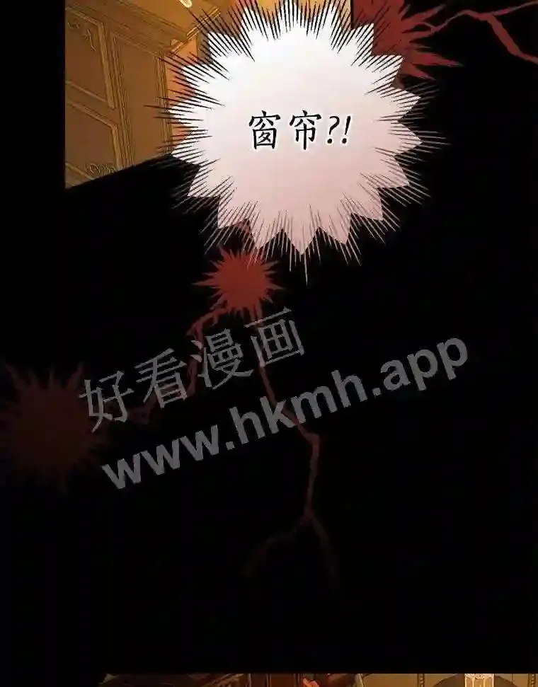 1.我要拯救世界!41