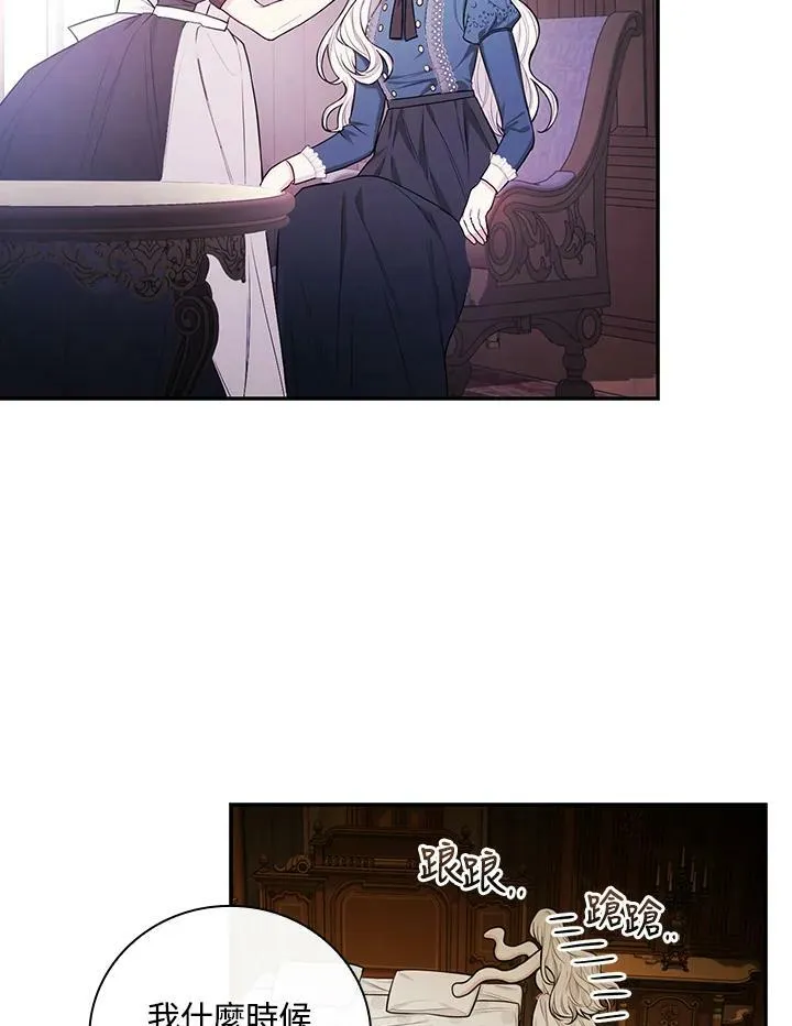 第42话55
