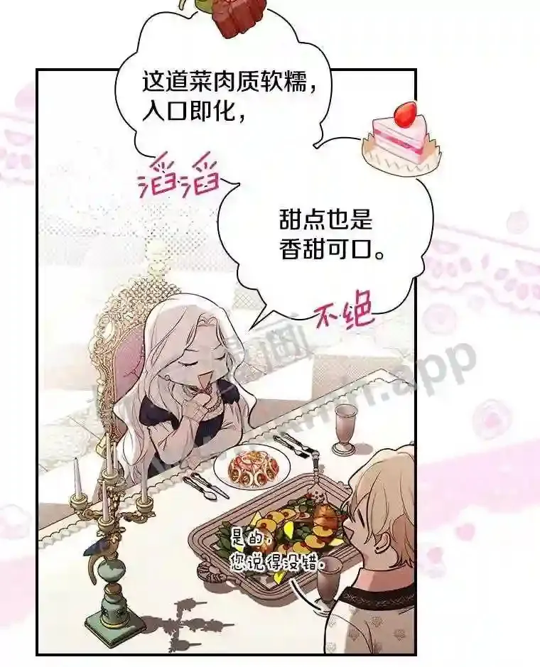 18.试探22