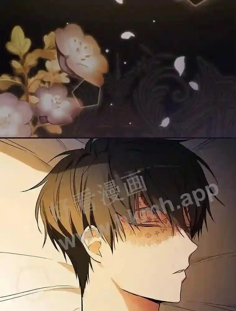 15.马勒松二少爷45