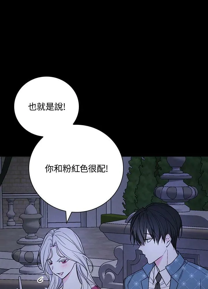 第34话25