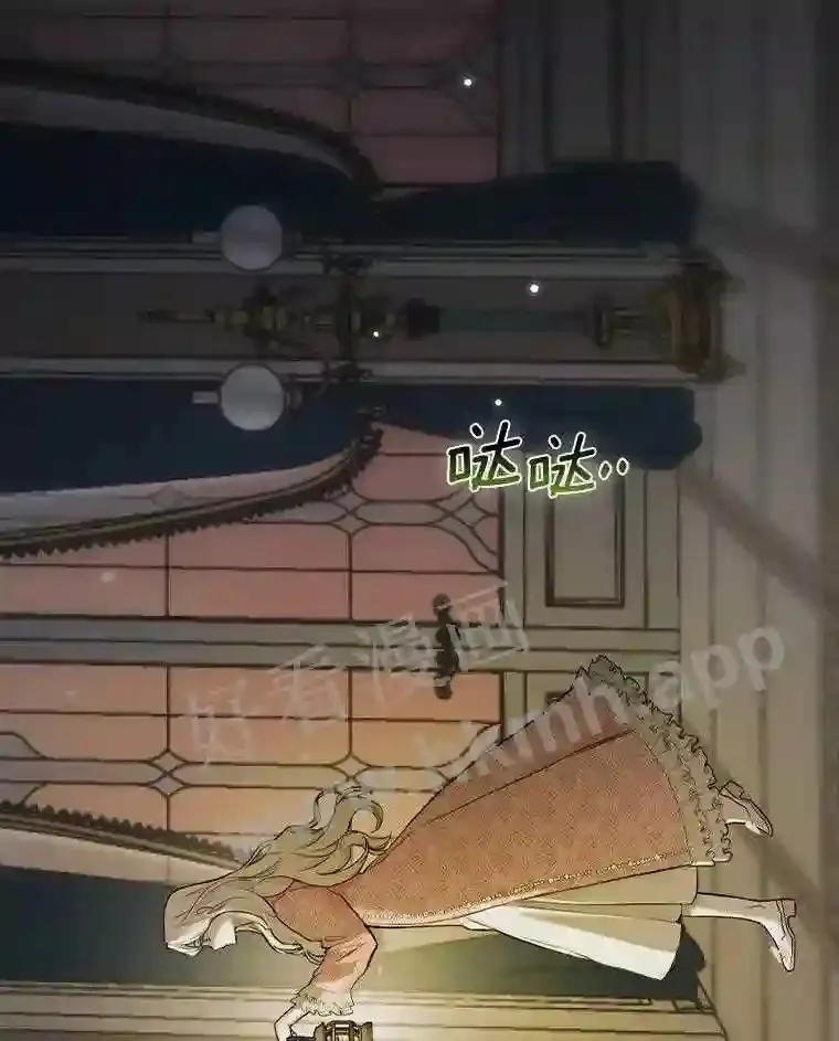 15.马勒松二少爷22