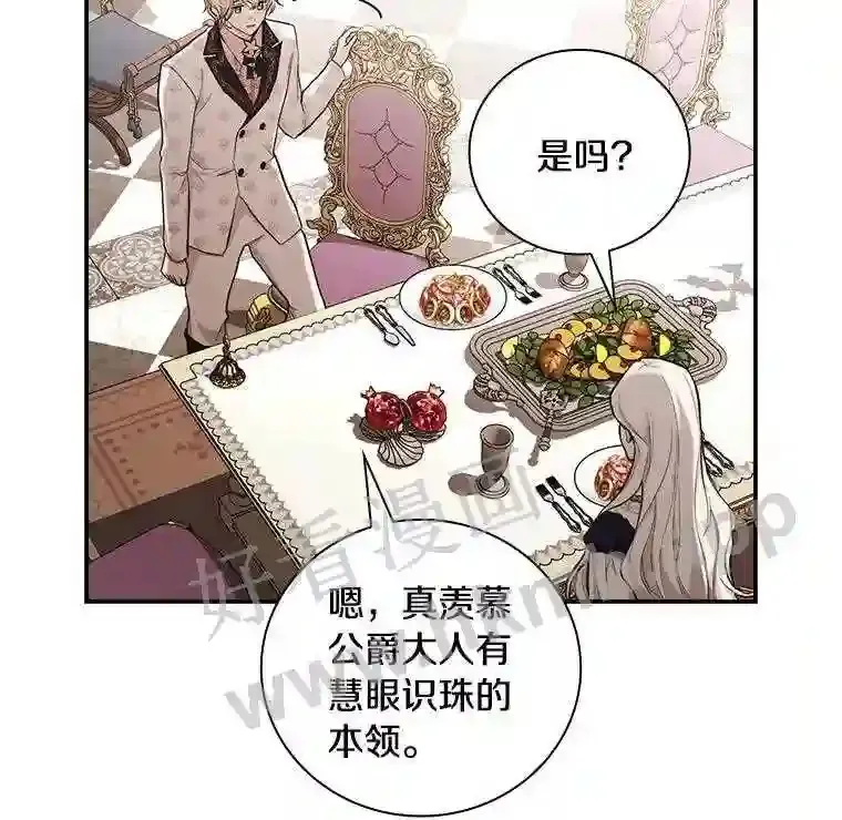 18.试探19