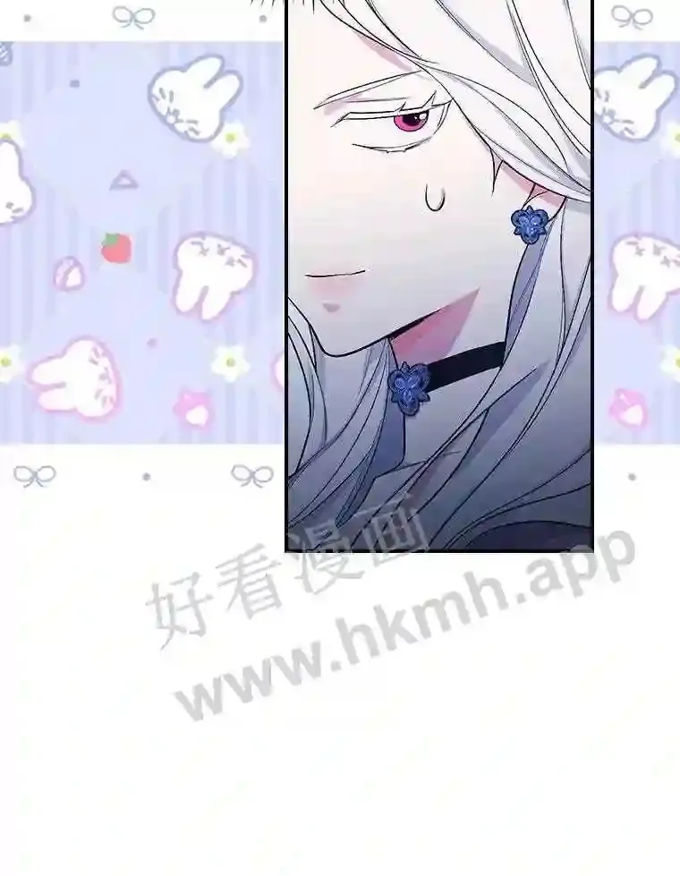 5.初见75