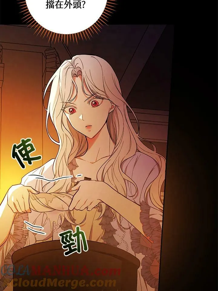 第30话48