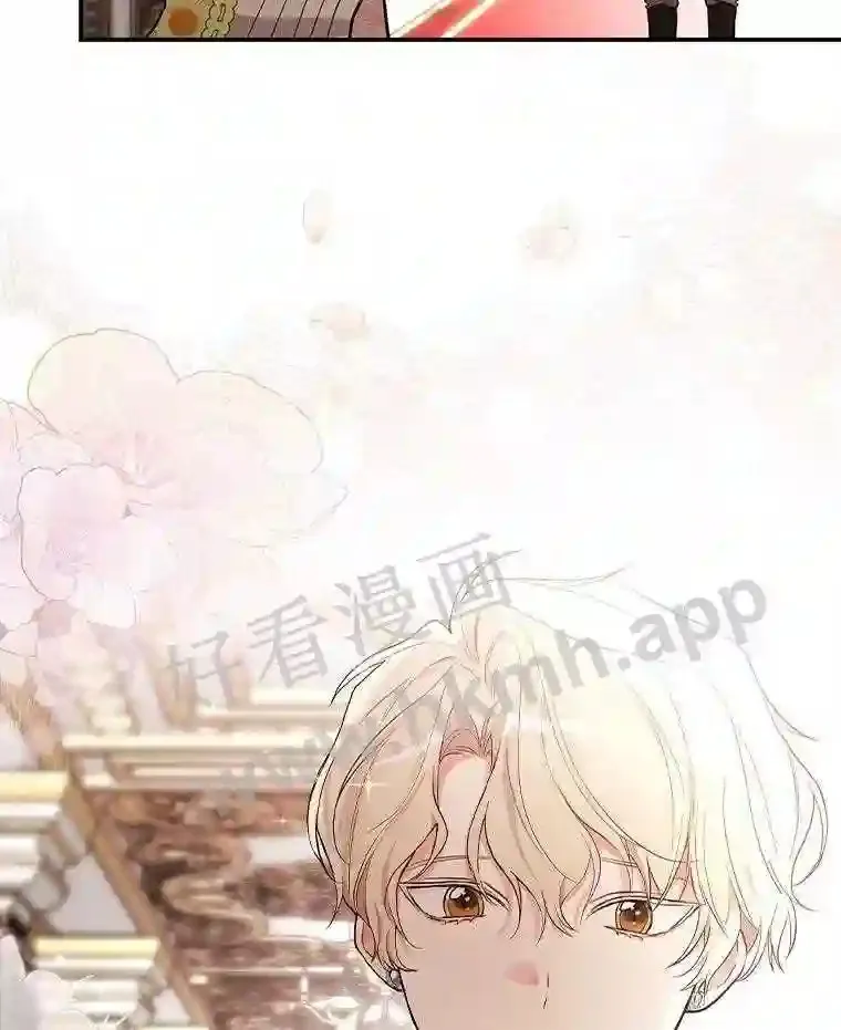 17.揭开他的真面目46