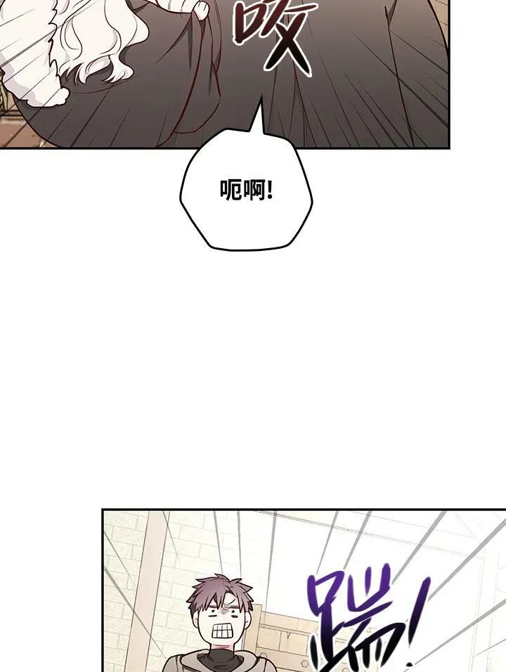 第46话54