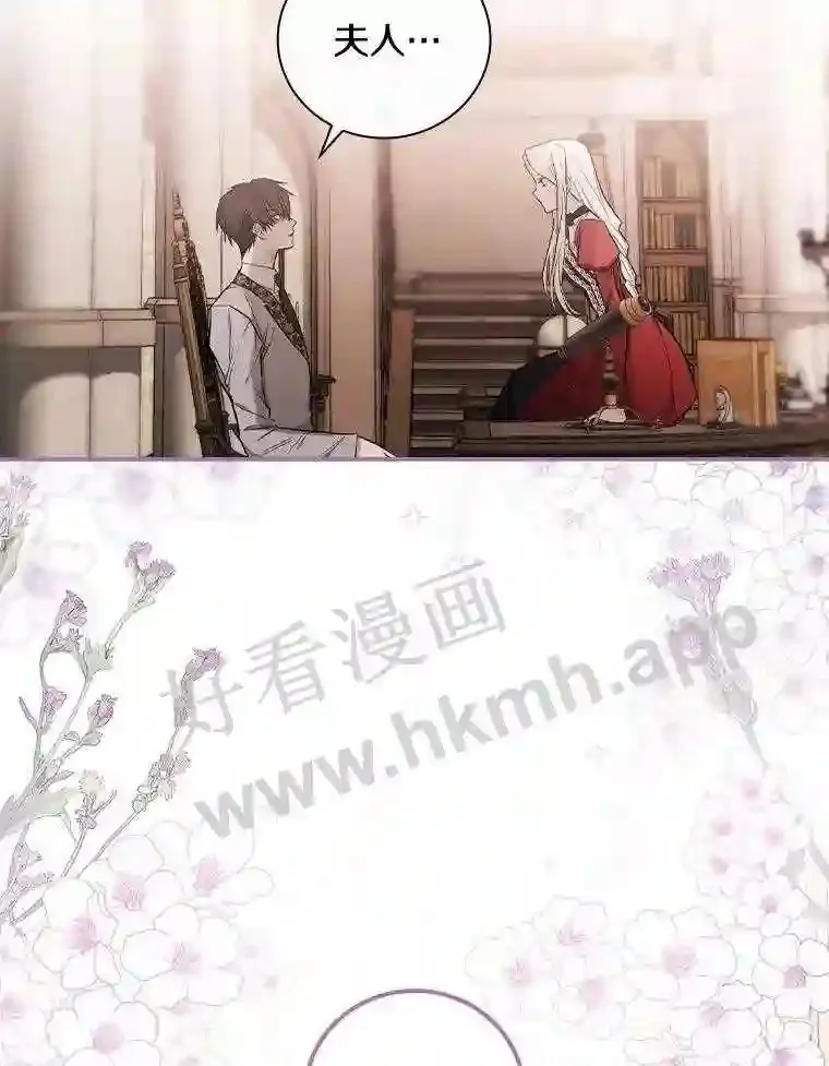 14.办公室诱惑7