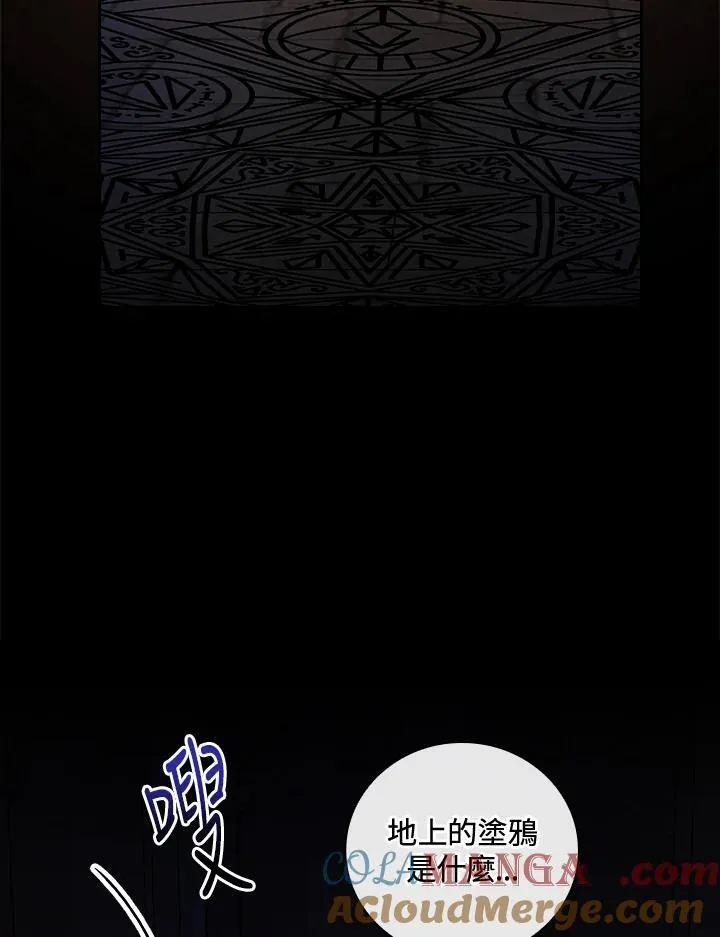 第64话92