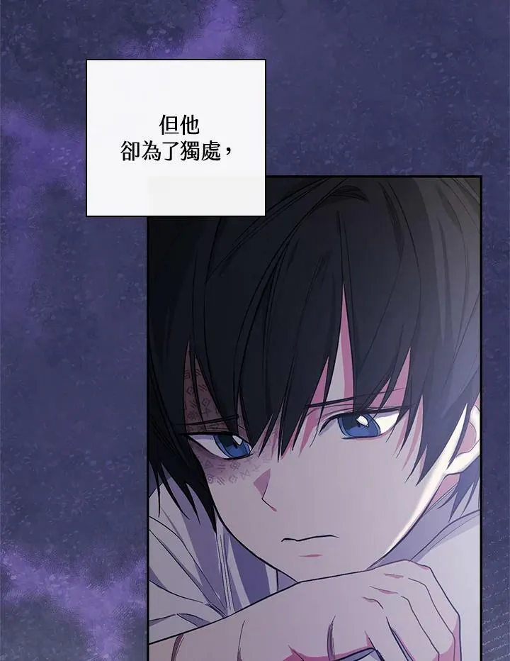 第25话50