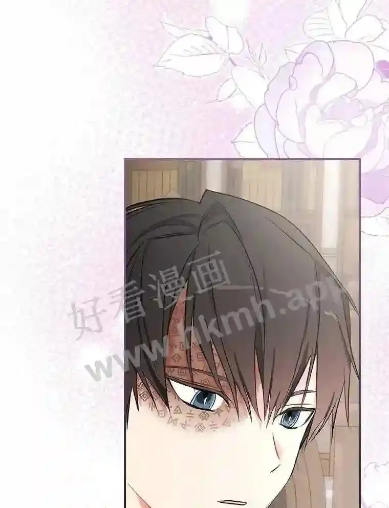 16.奇怪的感觉77