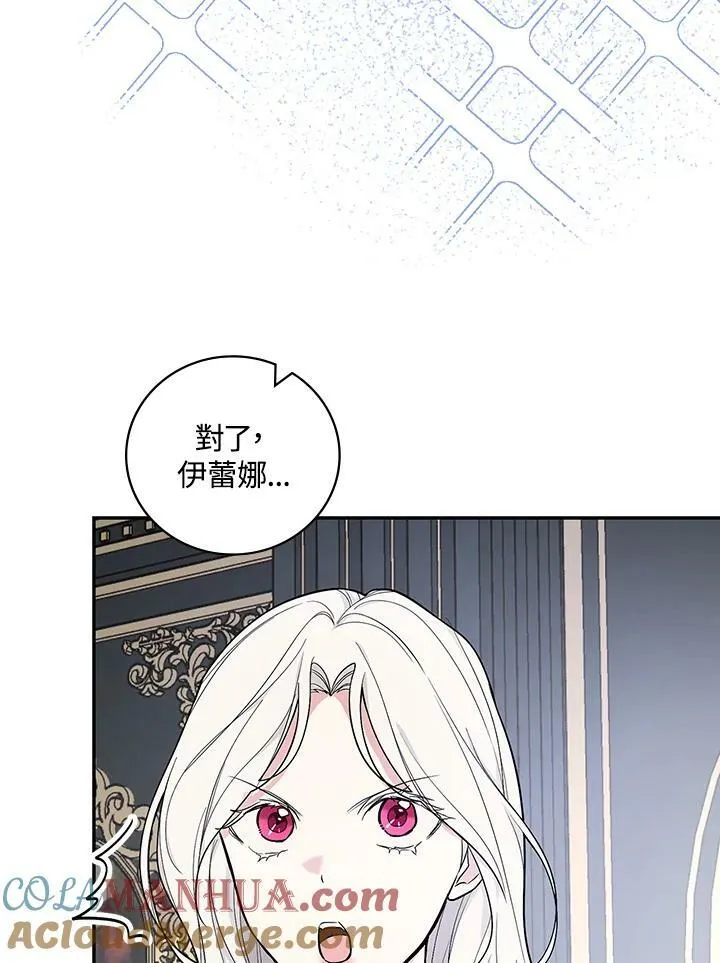第36话18