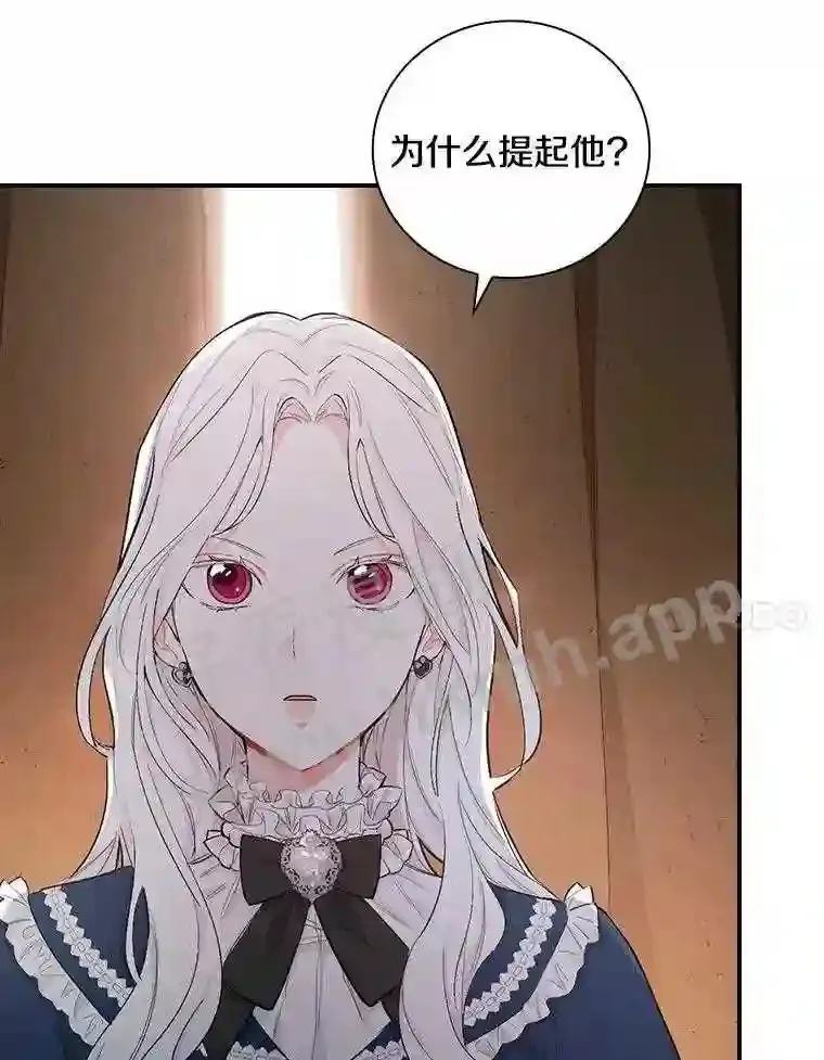 4.神秘老婆婆34