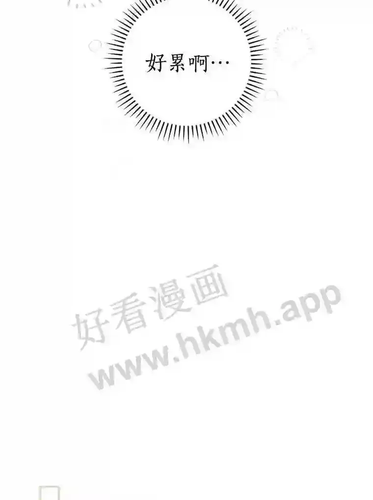 13.《夫妻生活》36