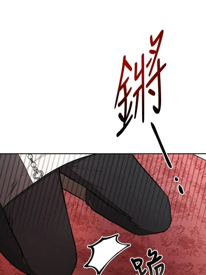 第67话45