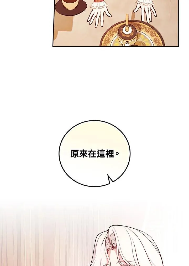 第56话62