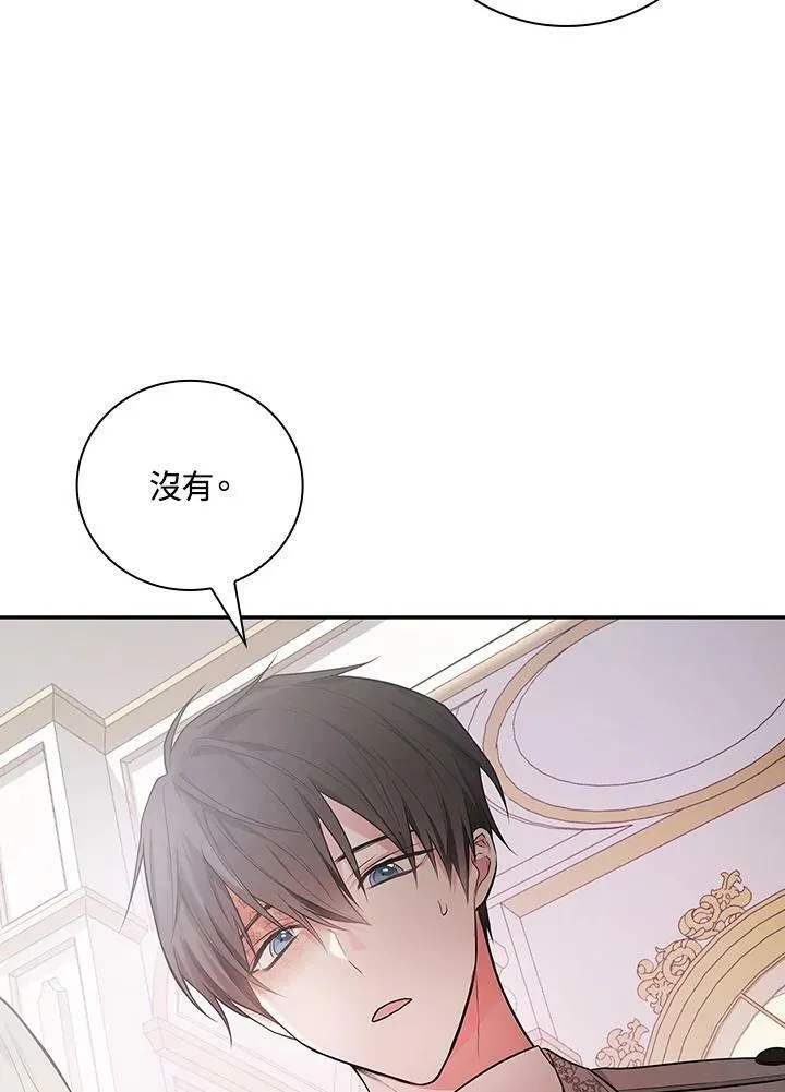第38话59