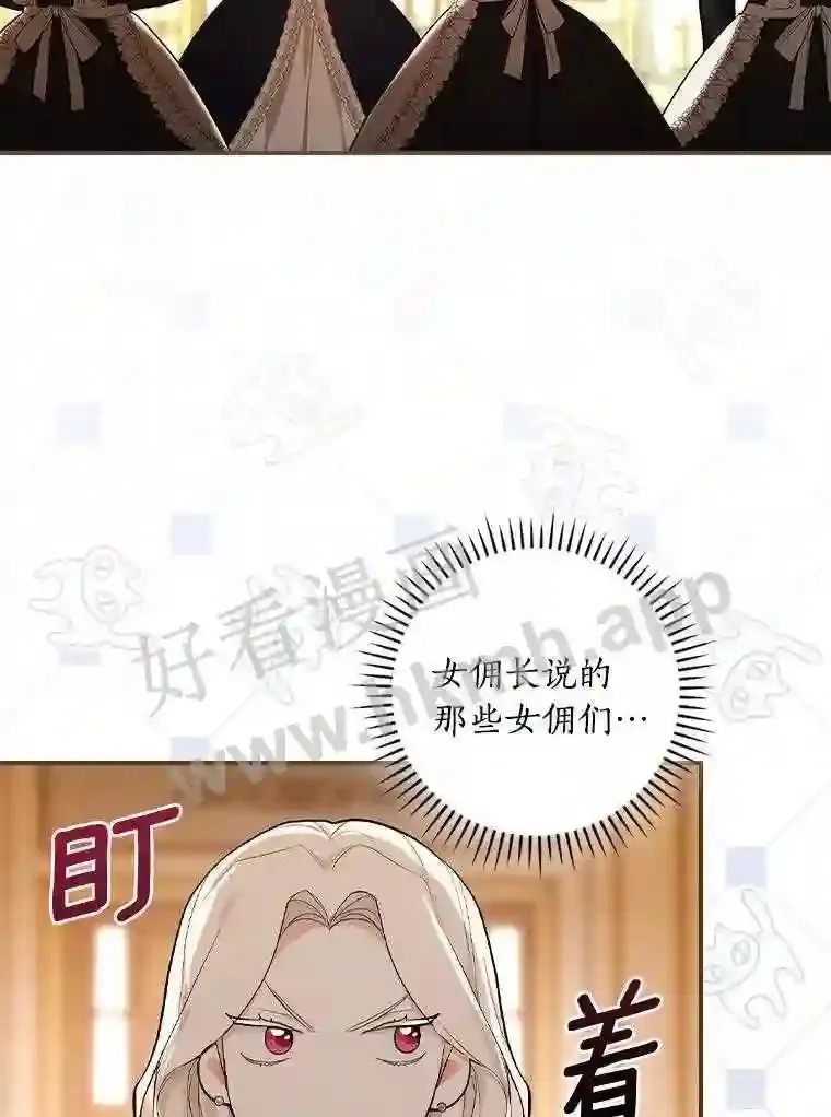 19.灌酒1
