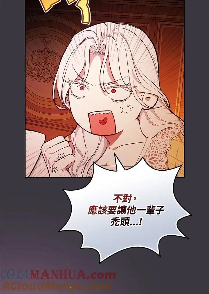 第56话92