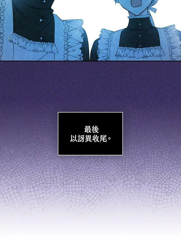 第22话93