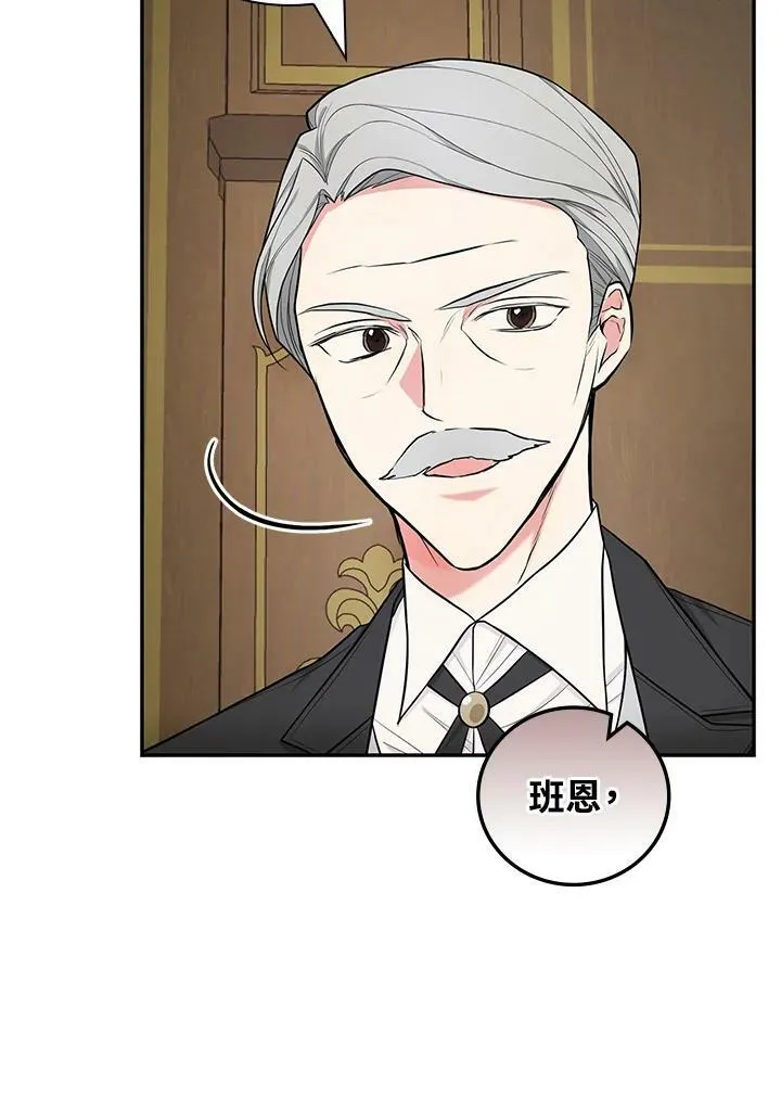 第37话18