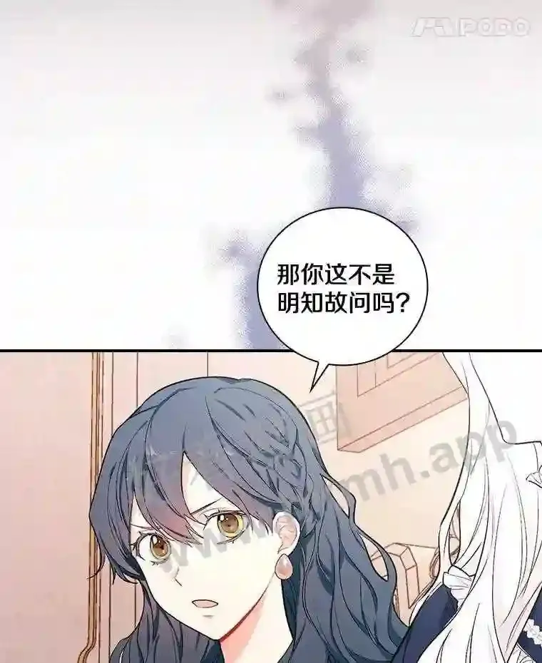 5.初见18