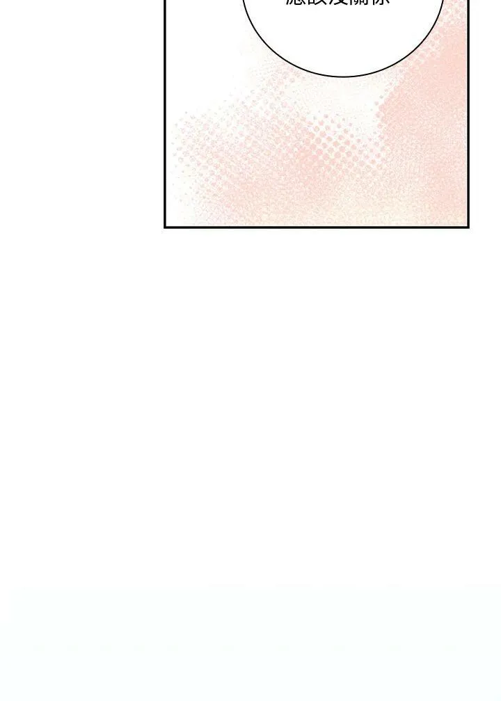 第37话25
