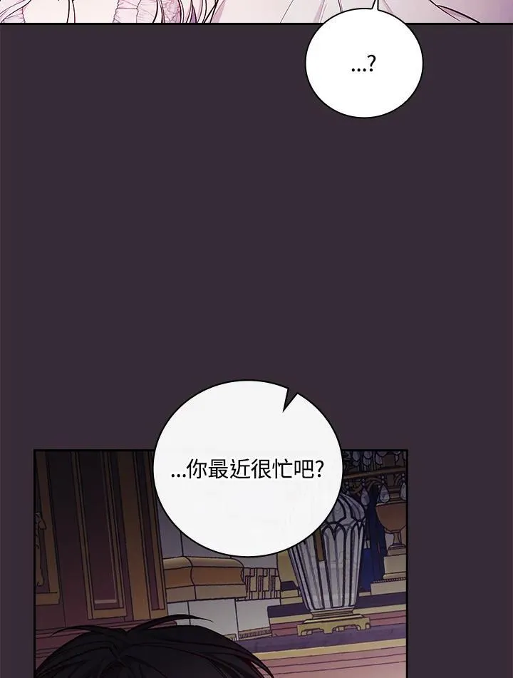 第54话38