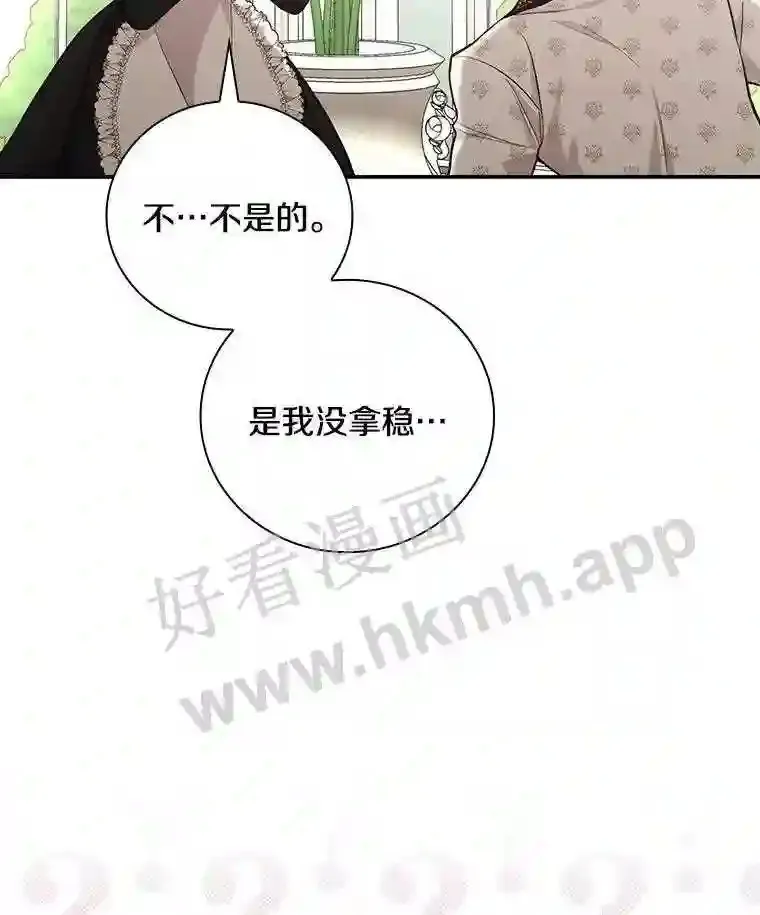 18.试探11