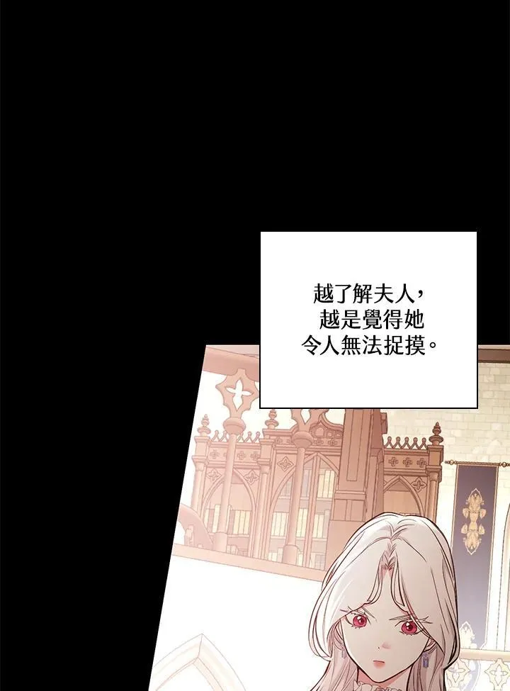 第48话1