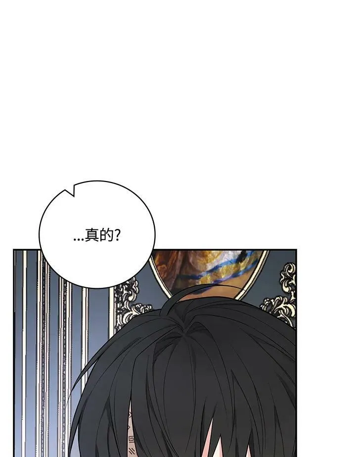 第35话78