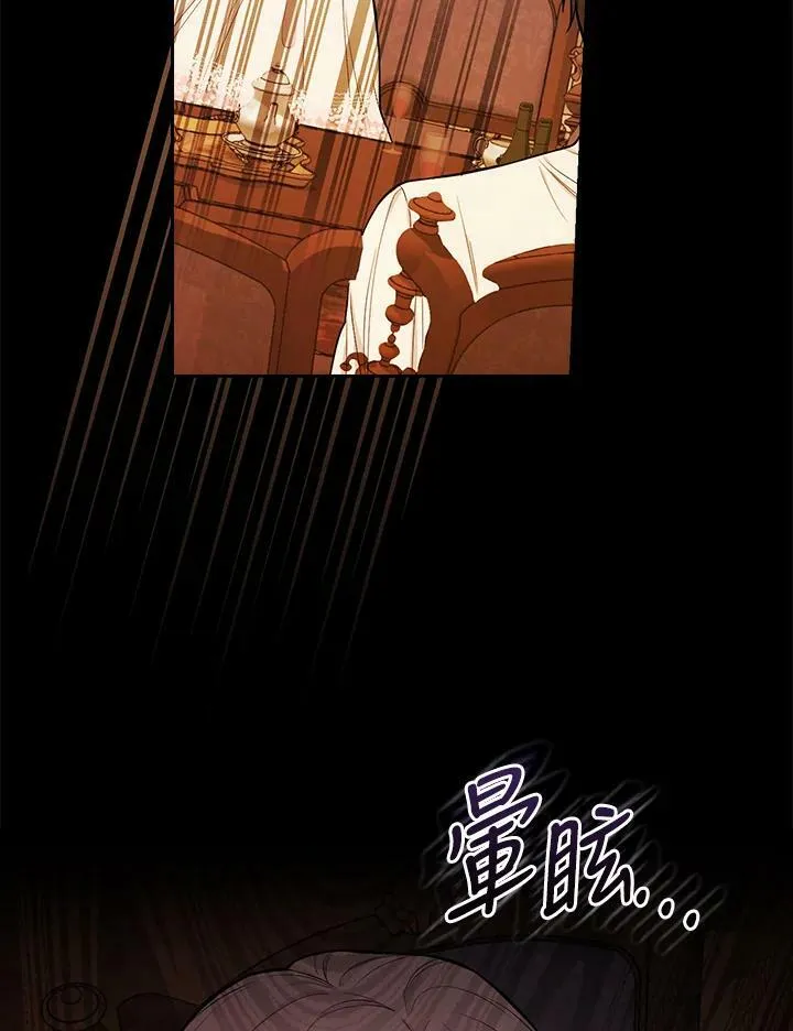 第41话42
