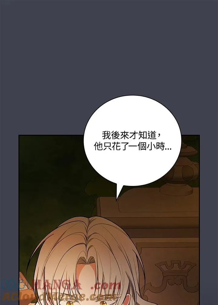 第62话64