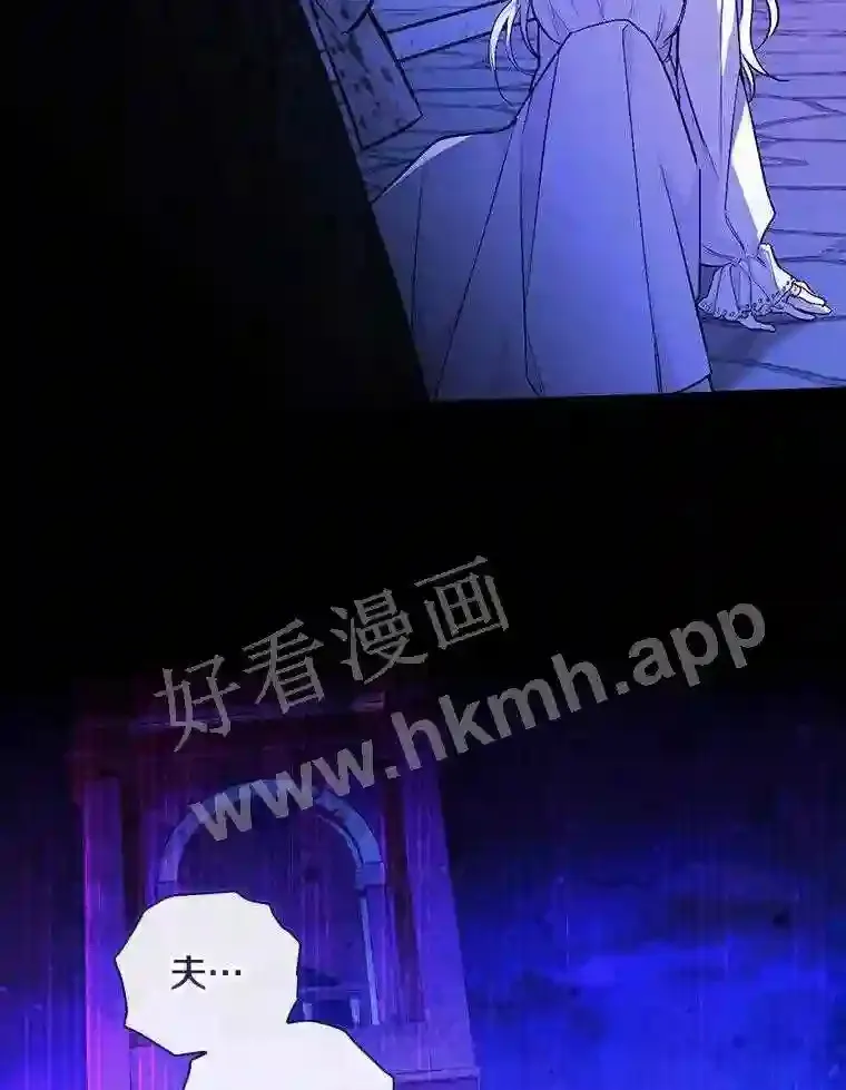 2.汉斯与安娜48