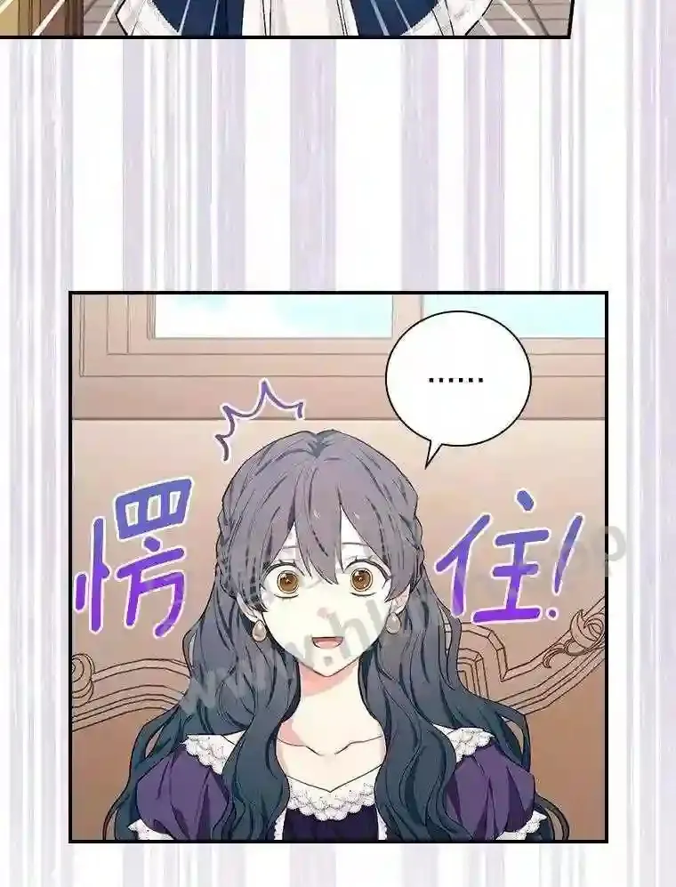 4.神秘老婆婆94