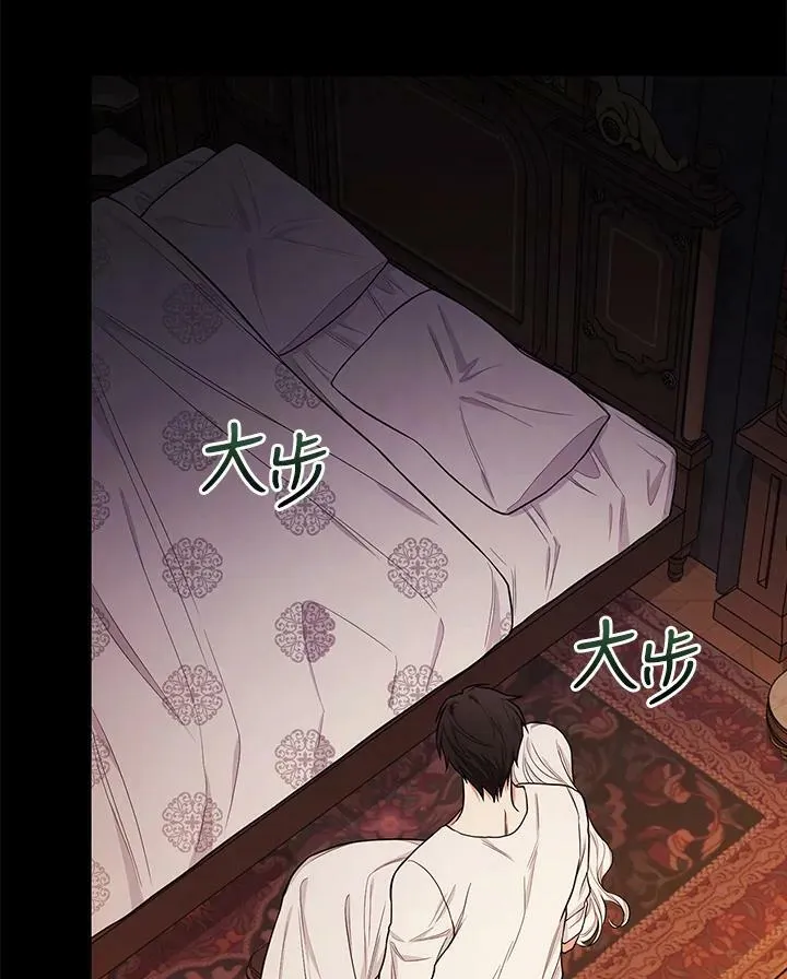 第41话53