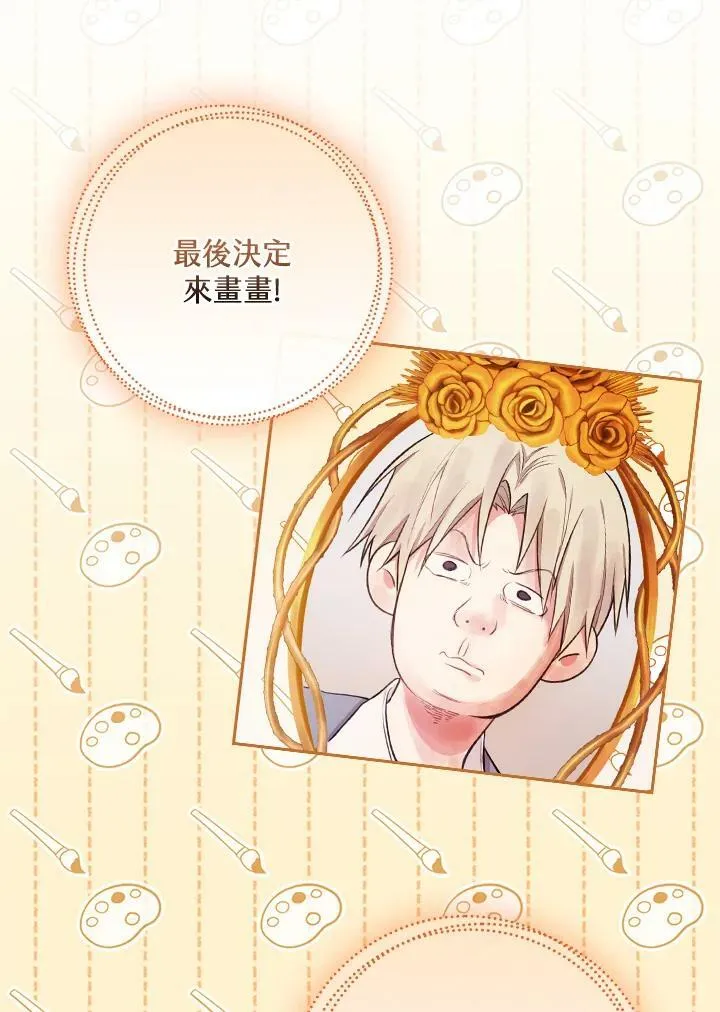 第43话59